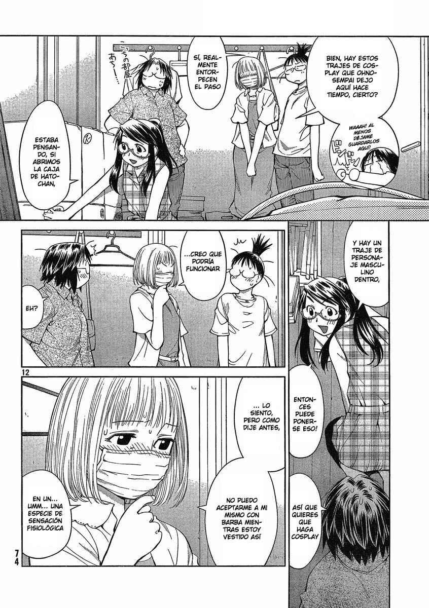 Chapter 62 - Page 17