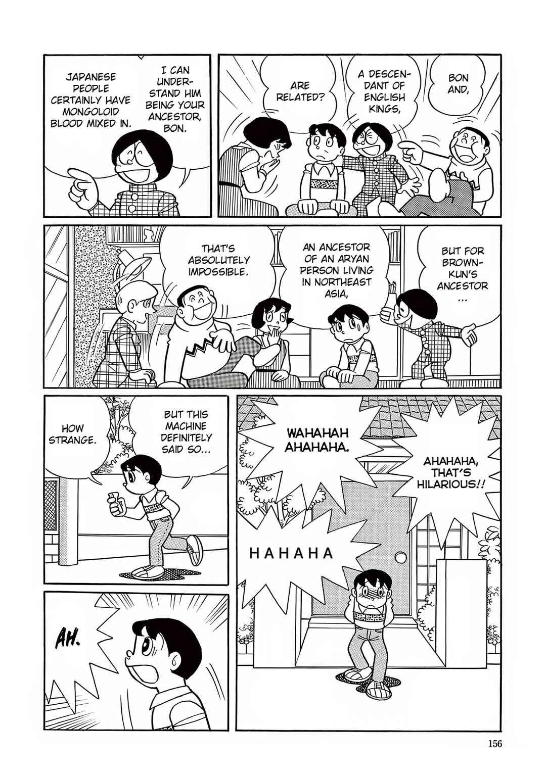 Chapter 19 - Page 14