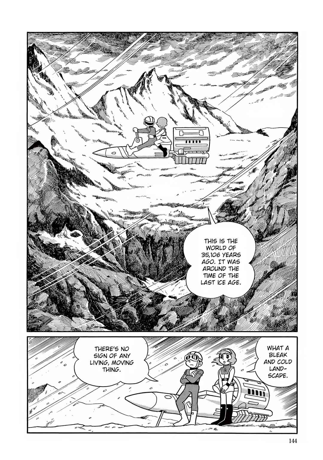 Chapter 19 - Page 2