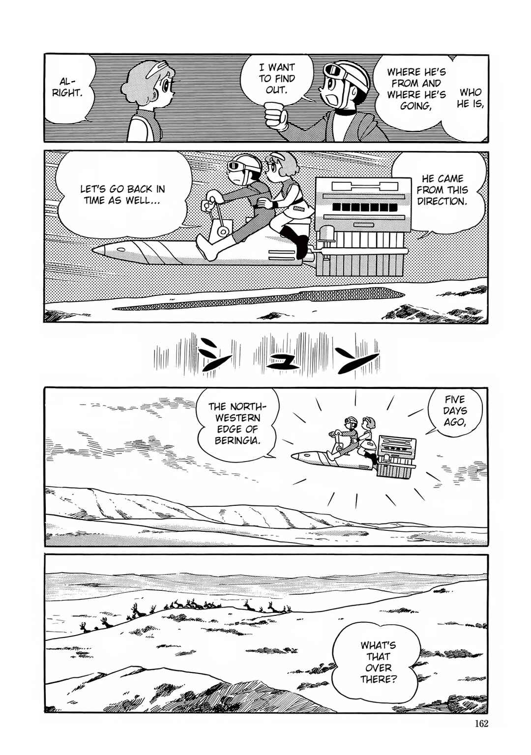 Chapter 19 - Page 20