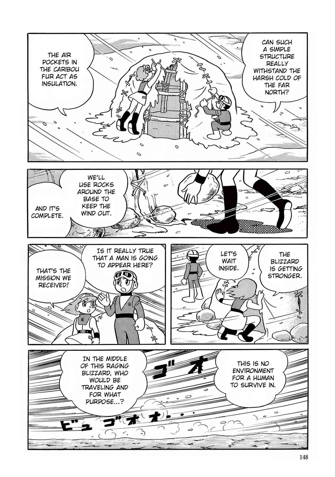 Chapter 19 - Page 6