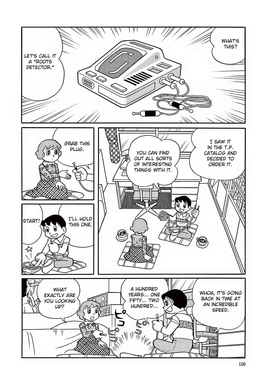 Chapter 19 - Page 8