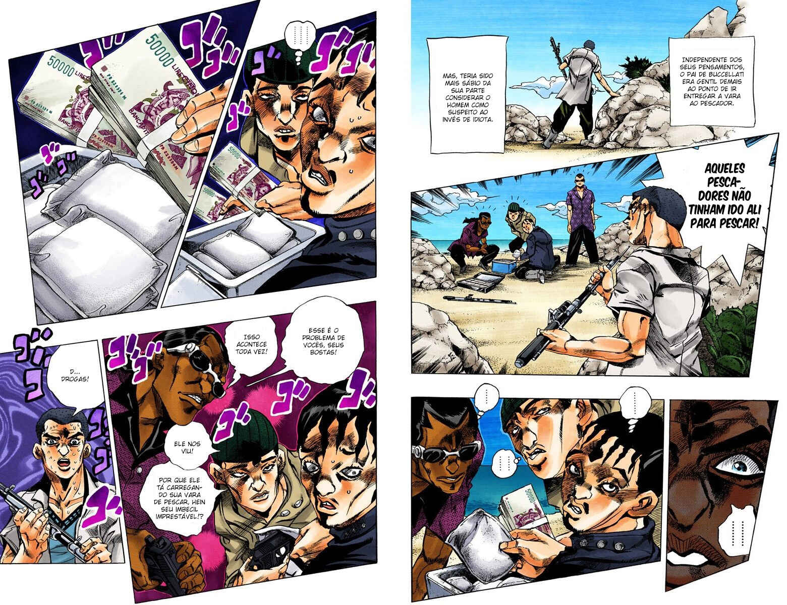 Chapter 78 - Page 4