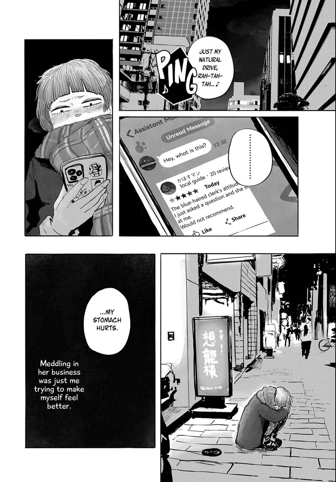 Chapter 20 - Page 5