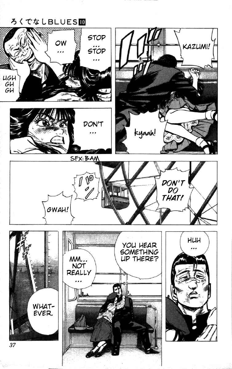 Chapter 90 - Page 11