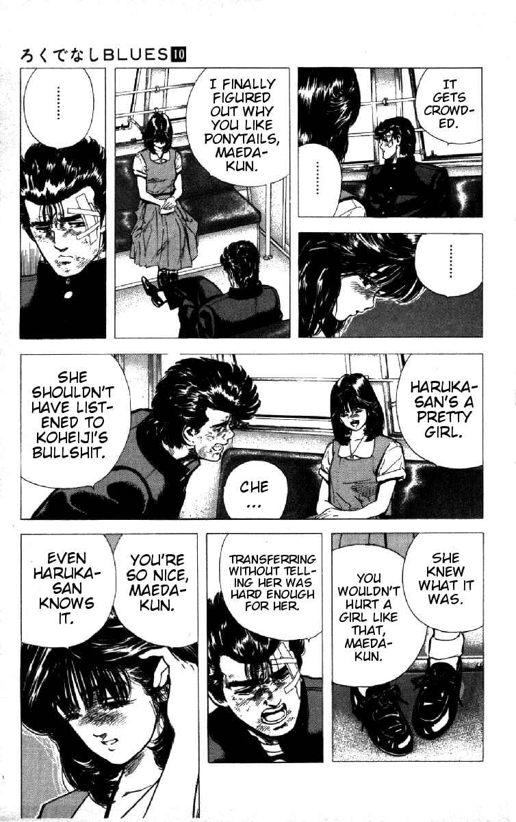 Chapter 90 - Page 13