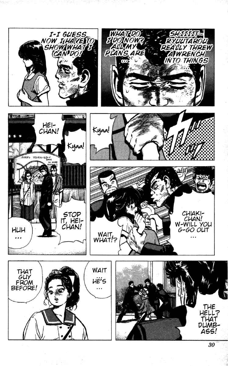 Chapter 90 - Page 4
