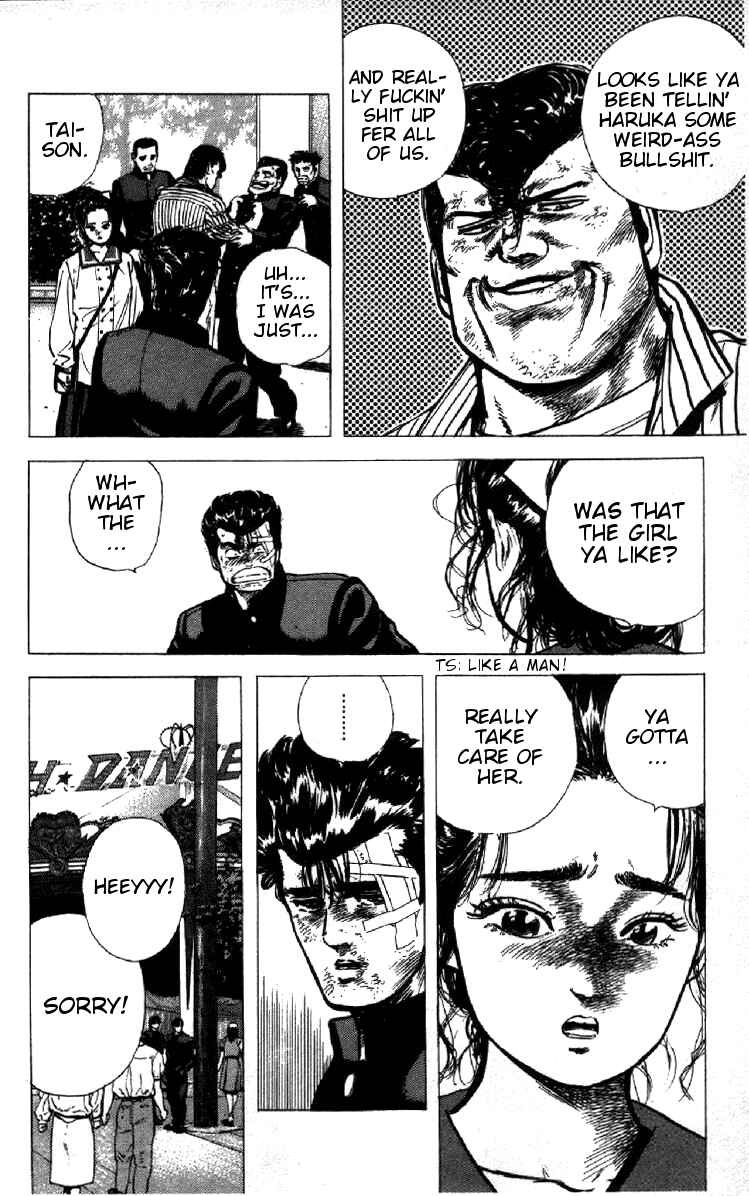 Chapter 90 - Page 6