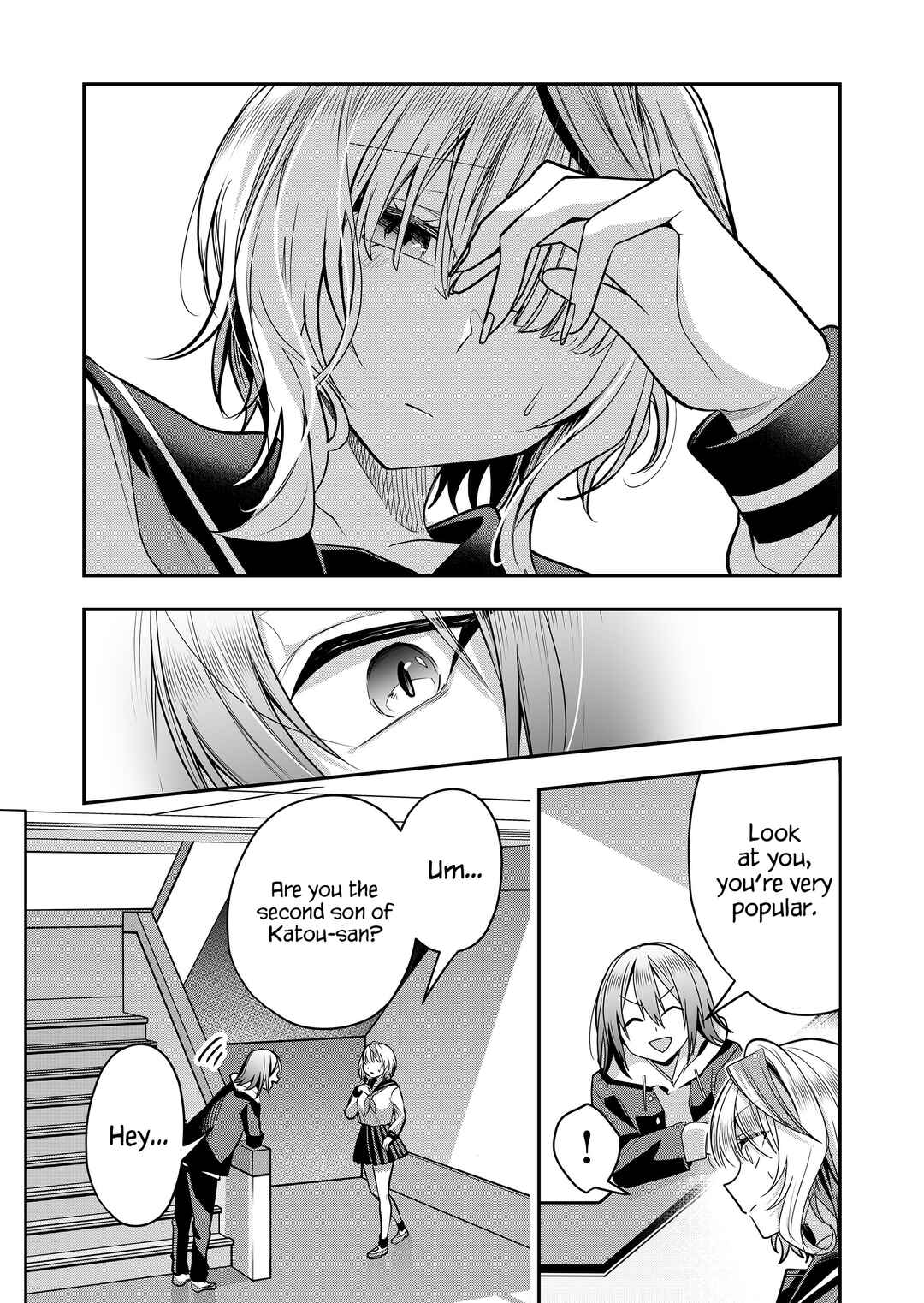 Chapter 33 - Page 5
