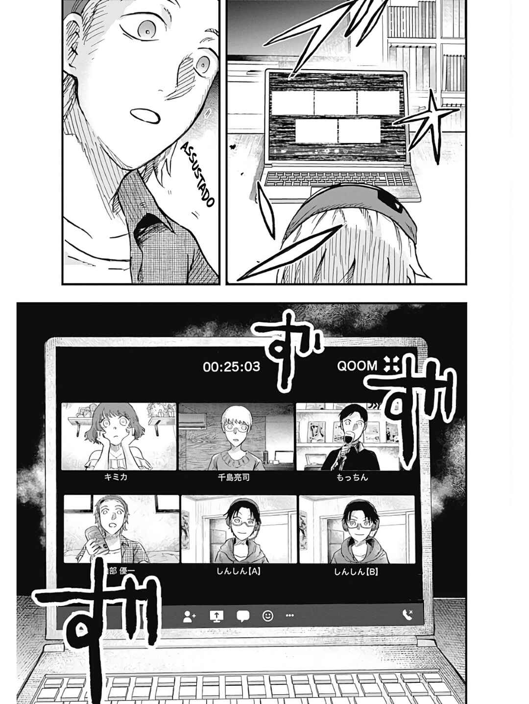 Chapter 3 - Page 8