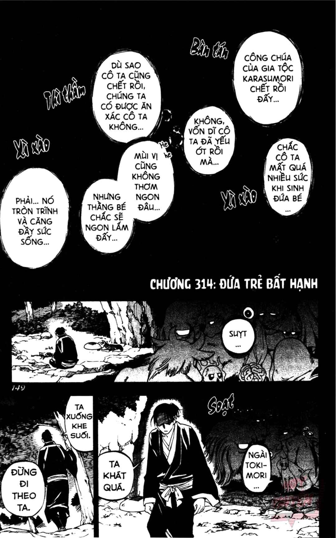 Chapter 314 - Page 1