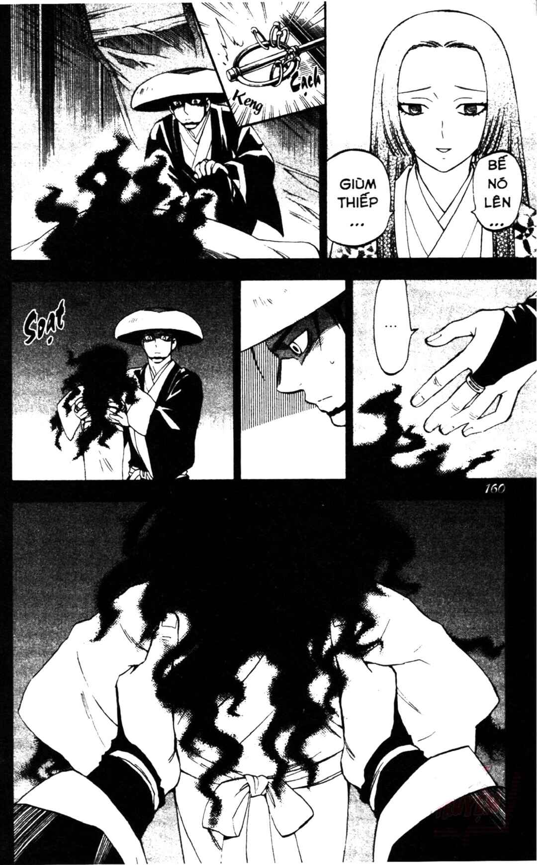Chapter 314 - Page 12