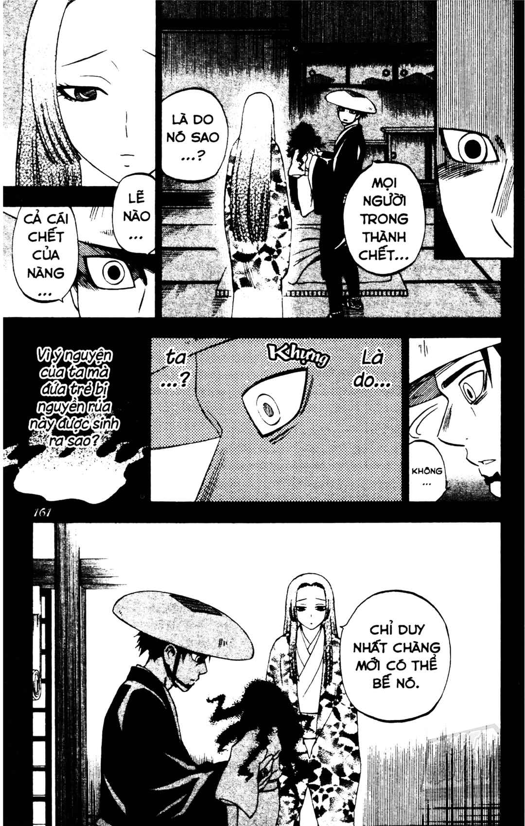 Chapter 314 - Page 13