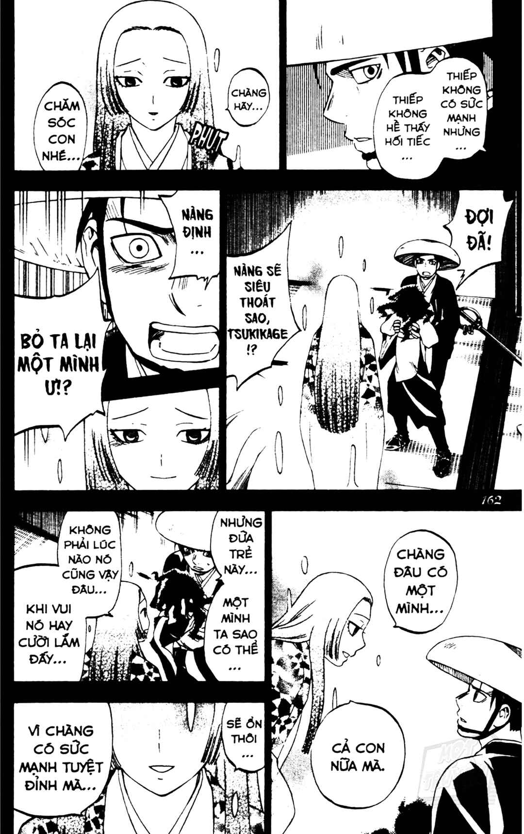 Chapter 314 - Page 14