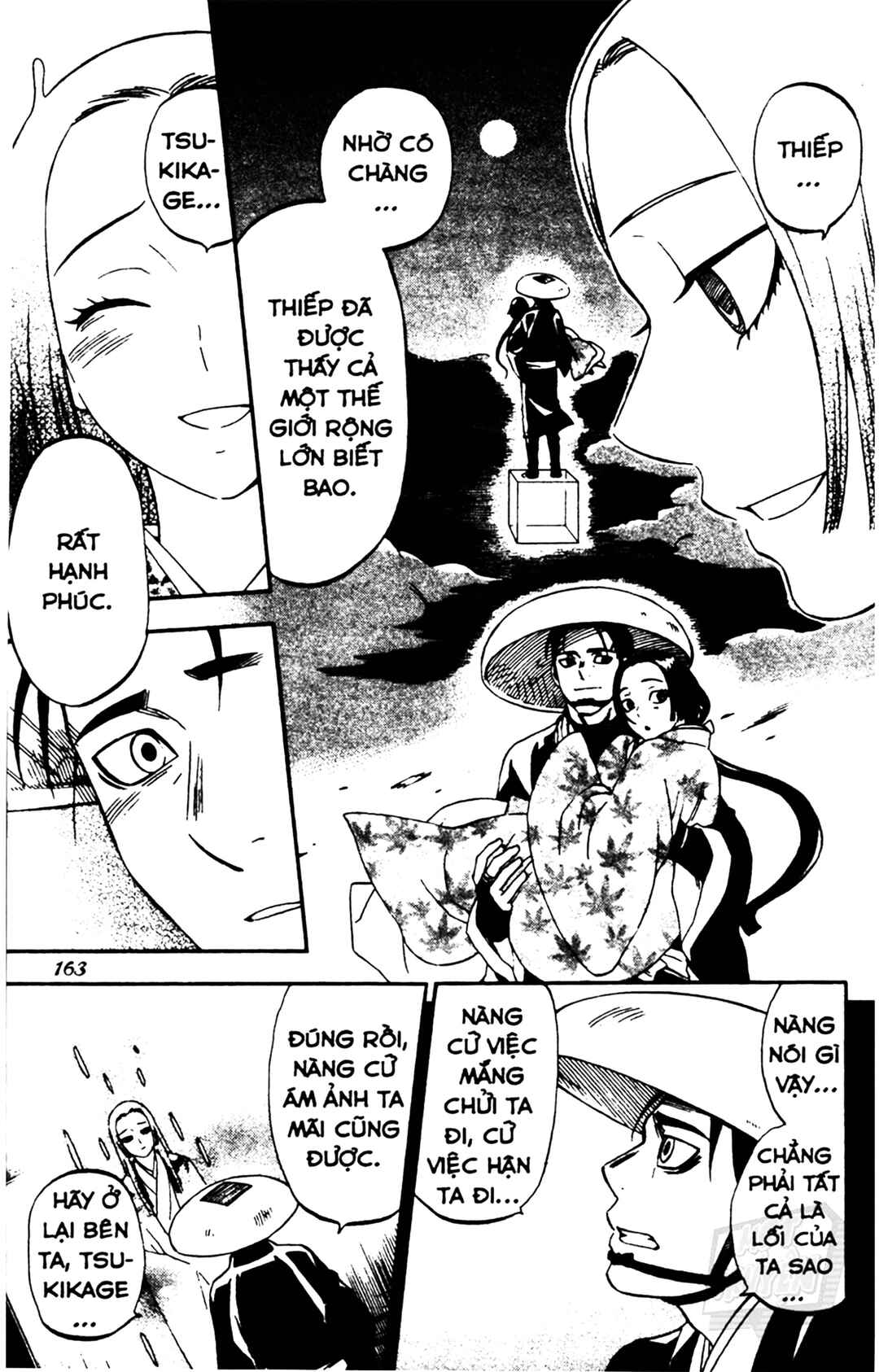 Chapter 314 - Page 15