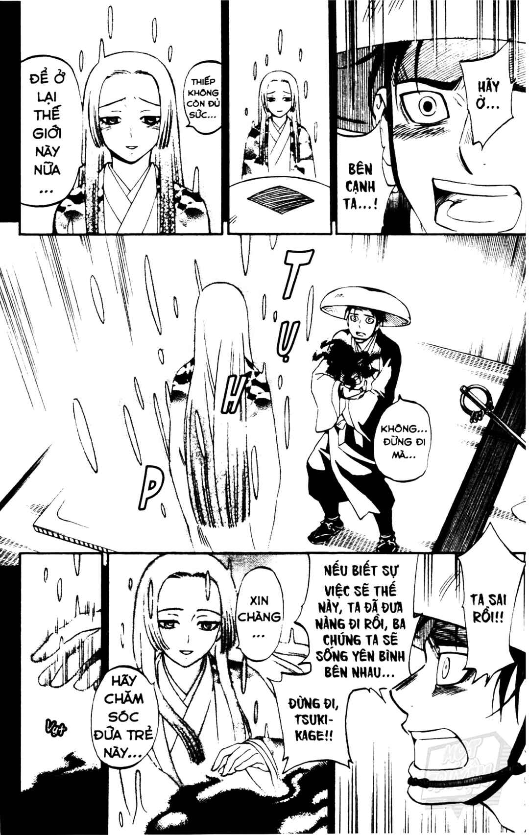 Chapter 314 - Page 16