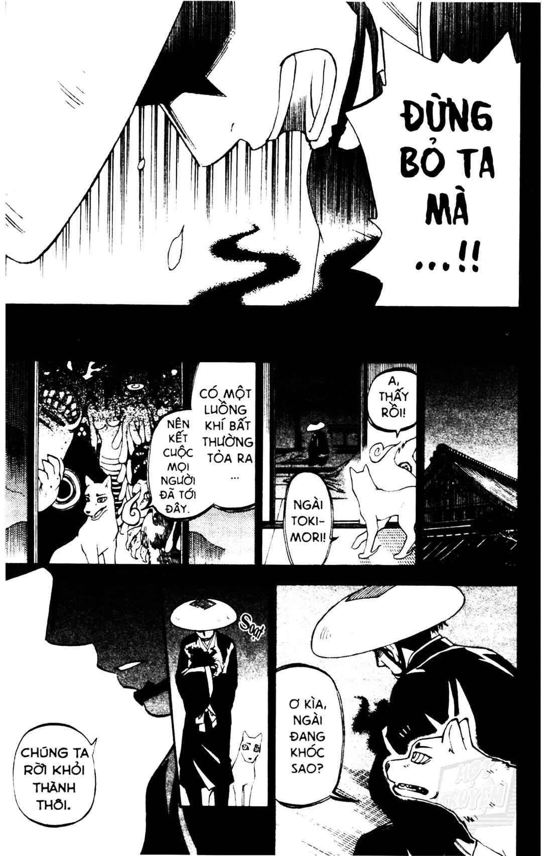 Chapter 314 - Page 17