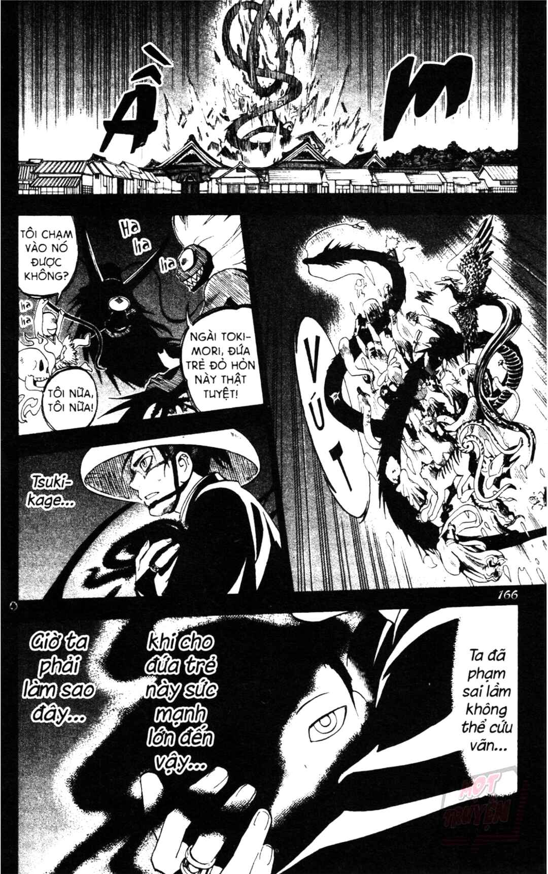 Chapter 314 - Page 18