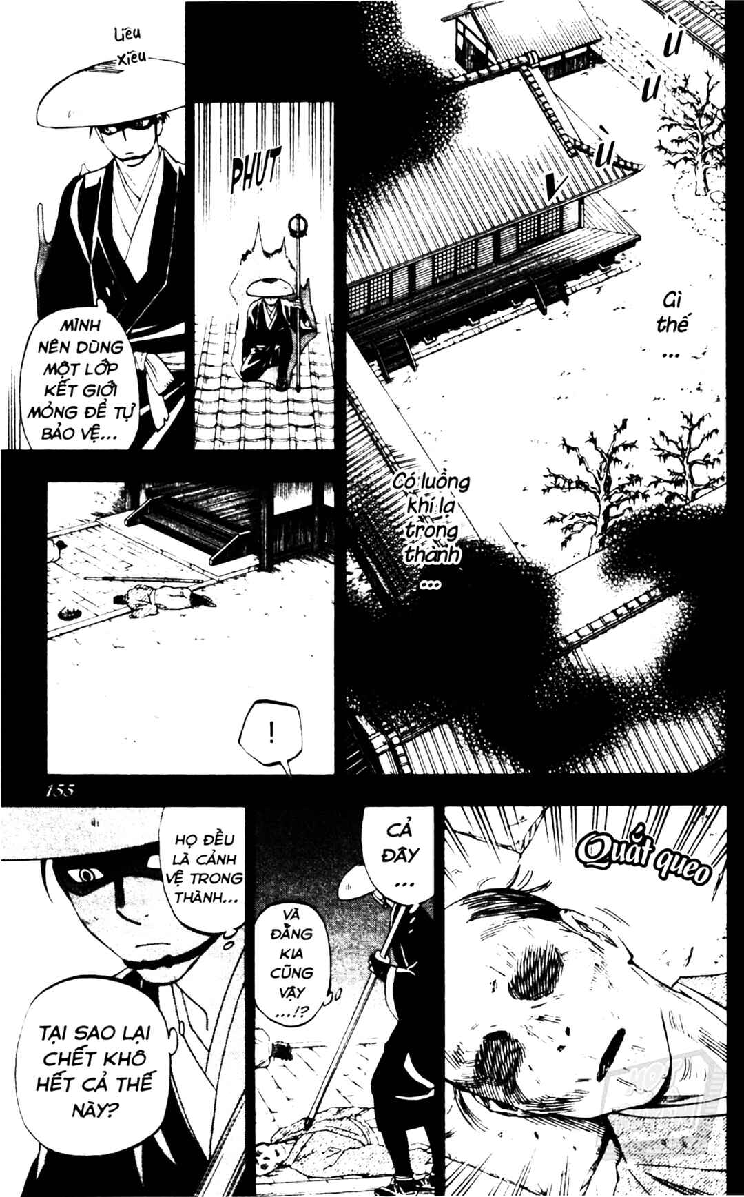 Chapter 314 - Page 7