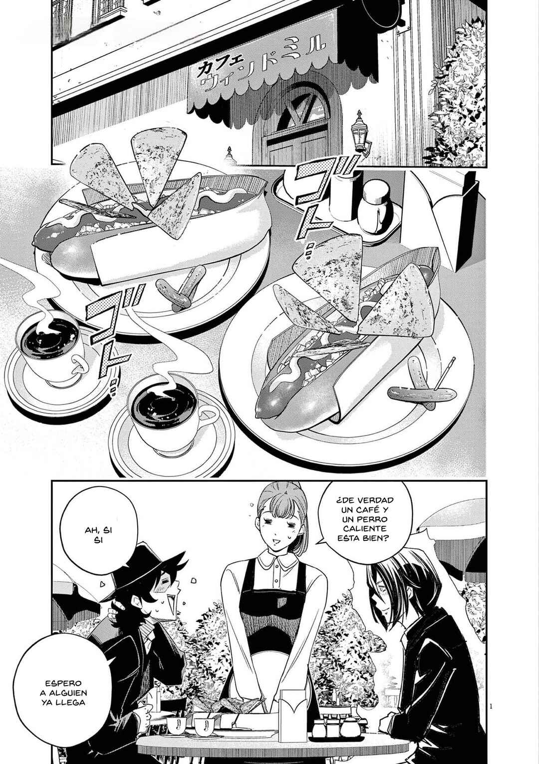 Chapter 162 - Page 2