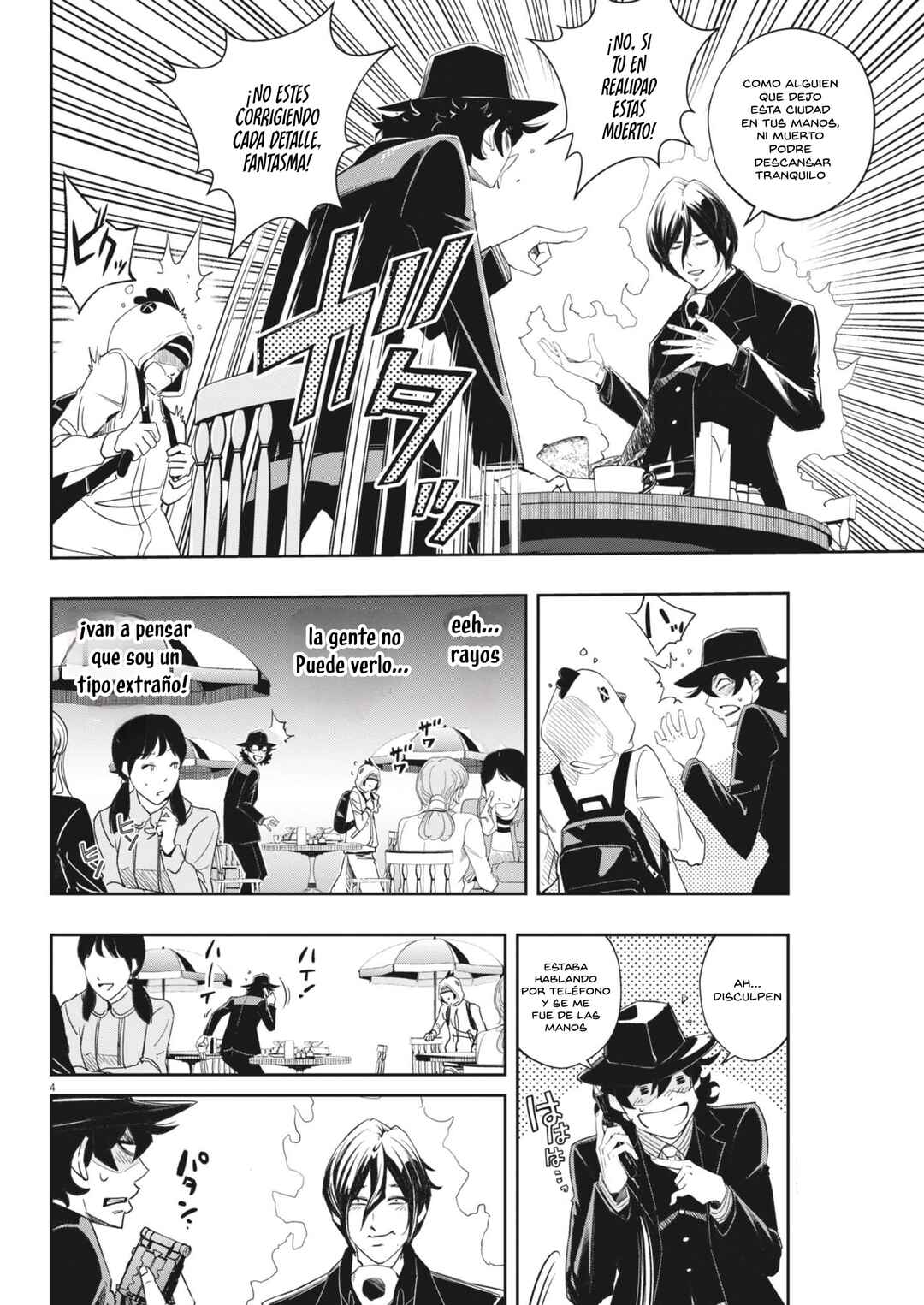 Chapter 162 - Page 5