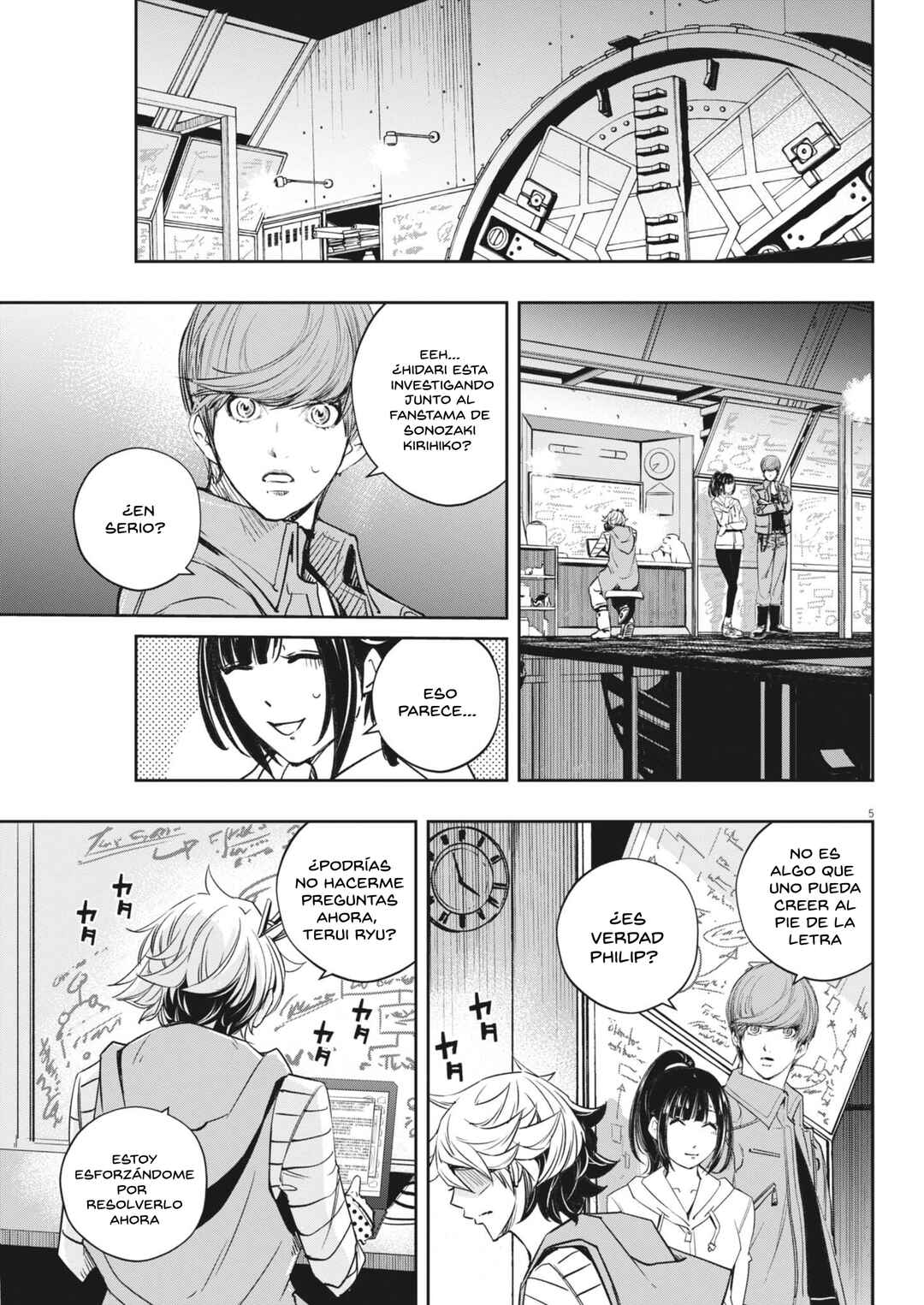 Chapter 162 - Page 6