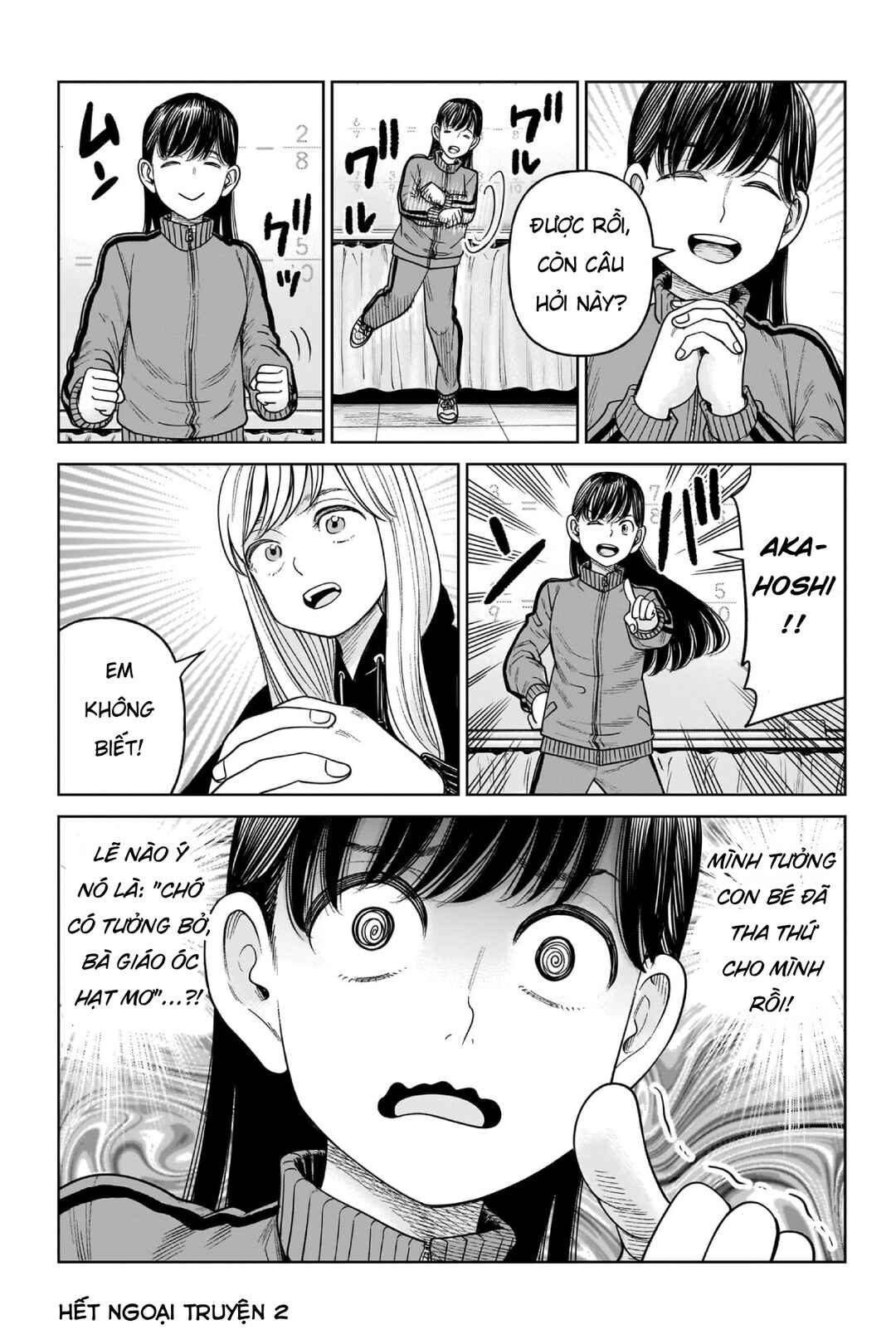 Chapter 9.5 - Page 4