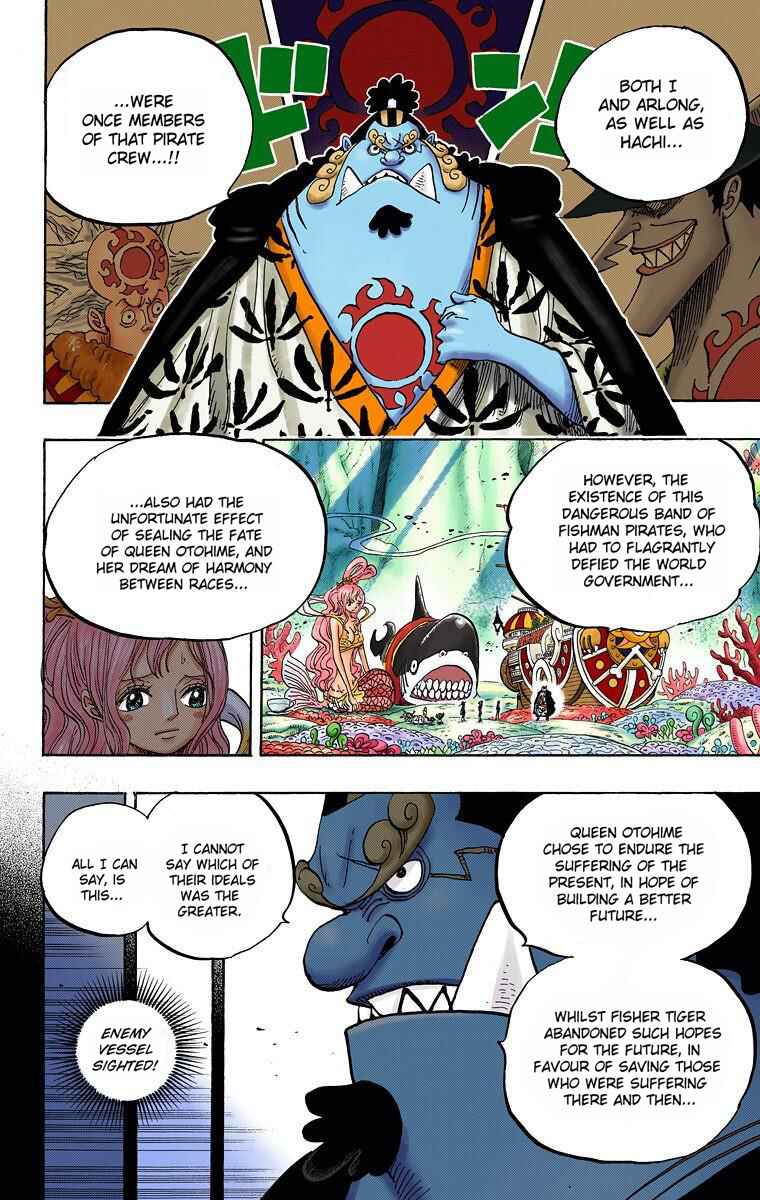 Chapter 620 - Page 17