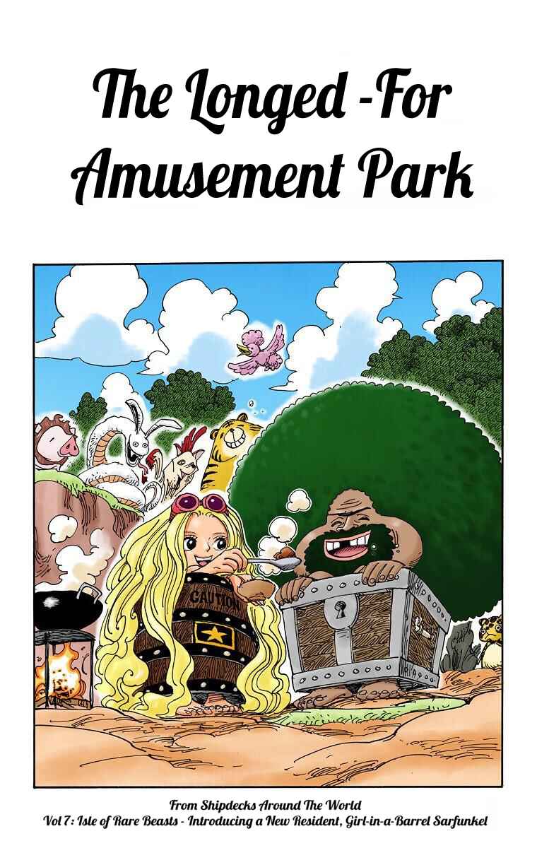 Chapter 620 - Page 2