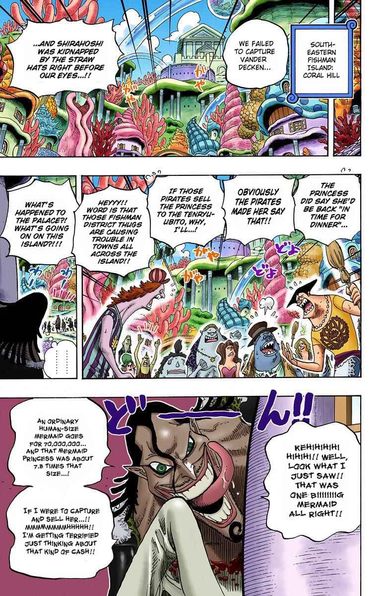 Chapter 620 - Page 8