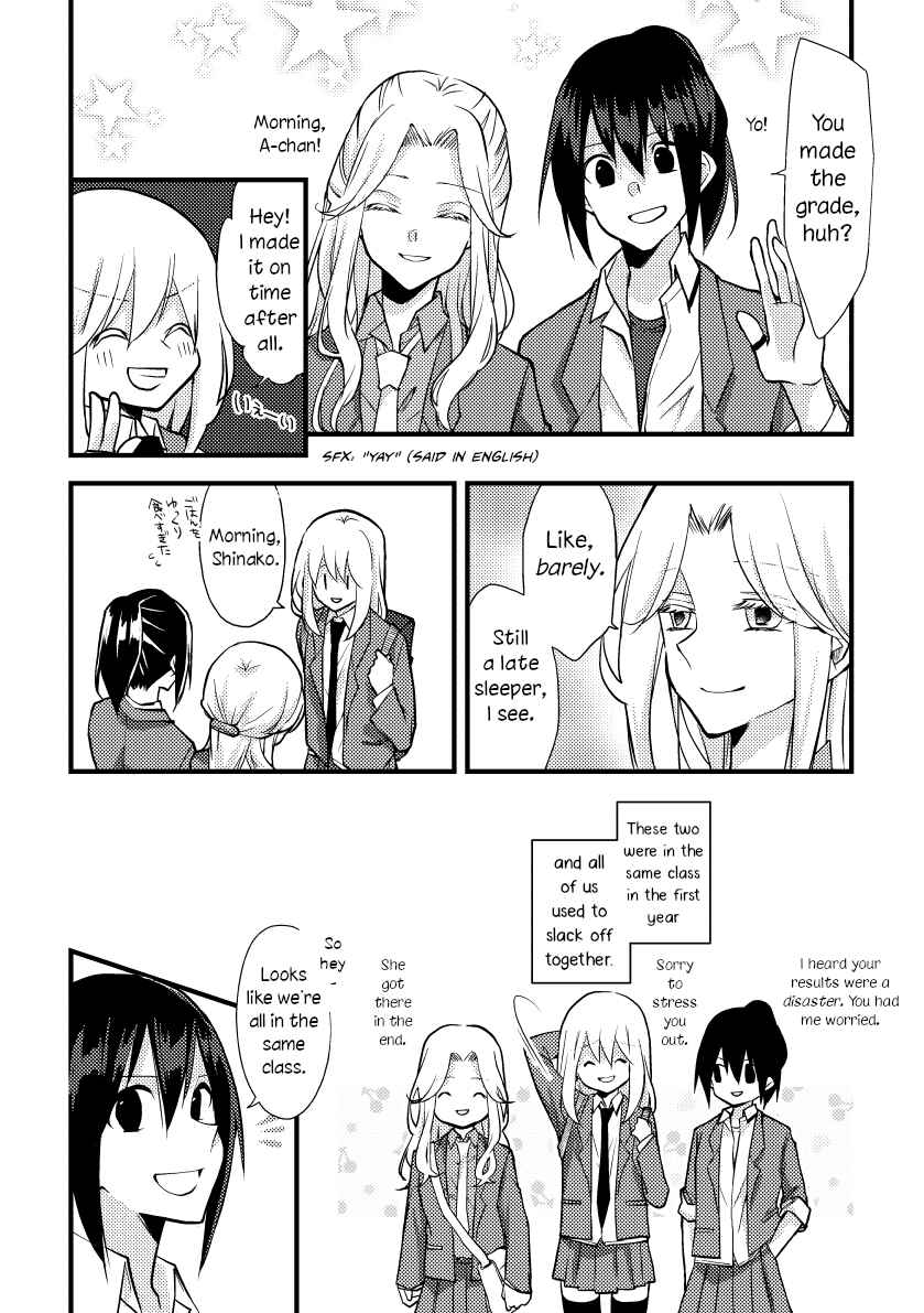 Chapter 29 - Page 3