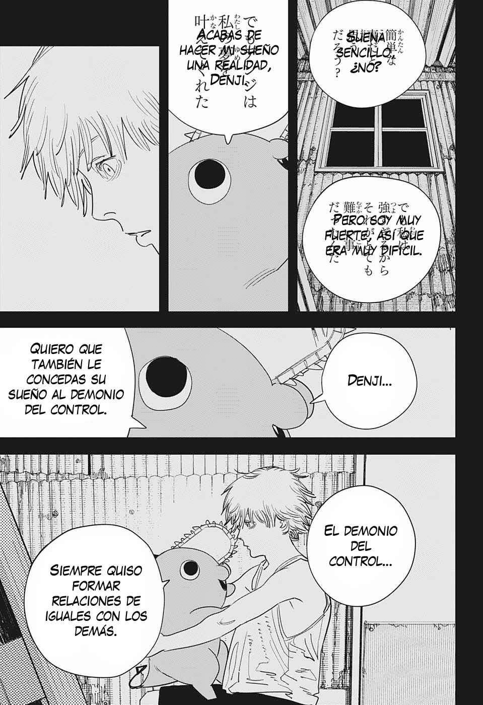 Chapter 97 - Page 19