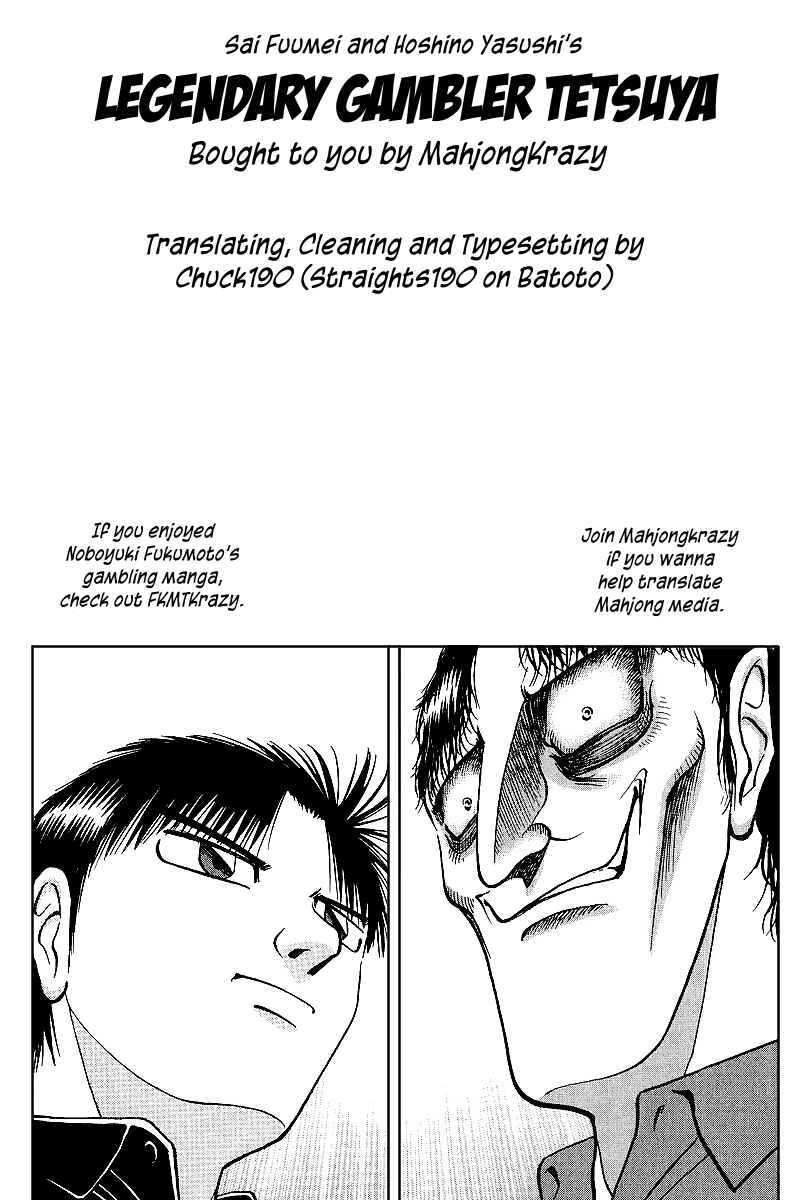 Chapter 25 - Page 20