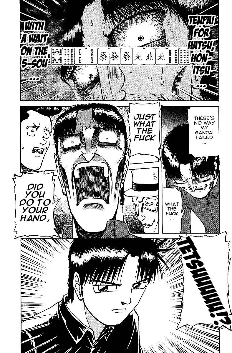 Chapter 25 - Page 3