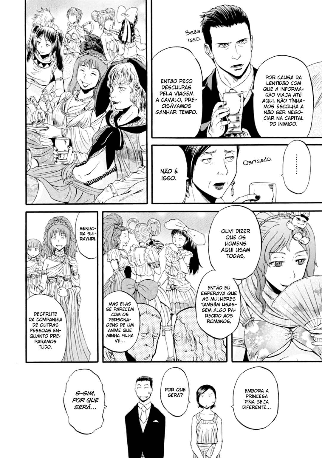 Chapter 46 - Page 29