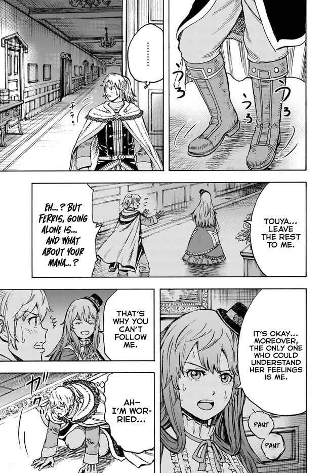Chapter 38.1 - Page 12