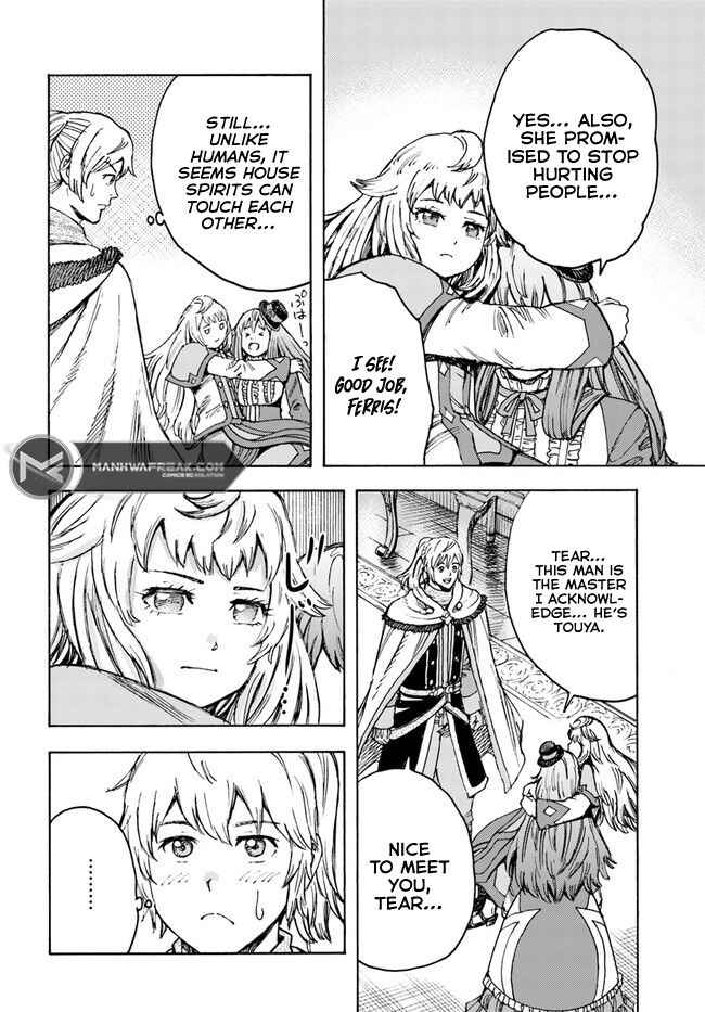 Chapter 38.1 - Page 21