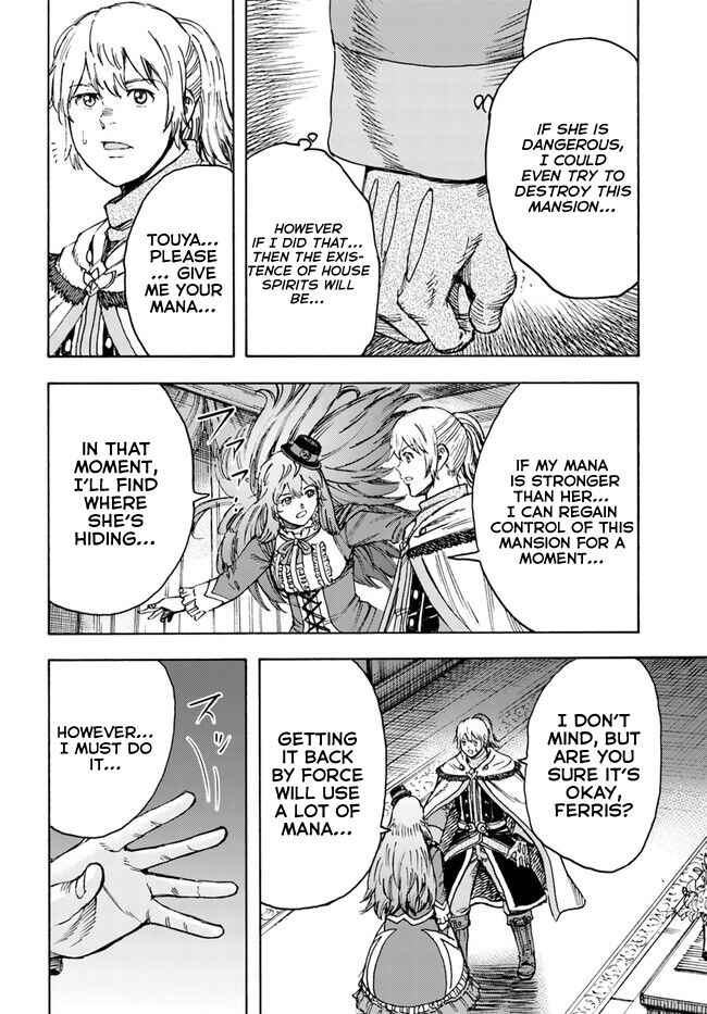 Chapter 38.1 - Page 7