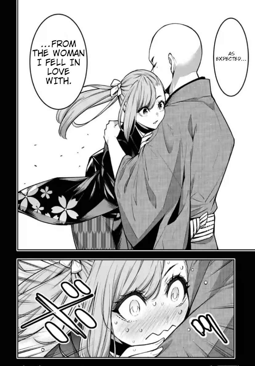 Chapter 36 - Page 20