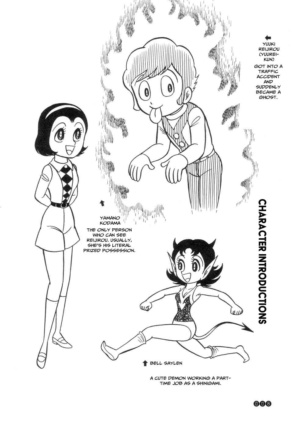 Chapter 1 - Page 10