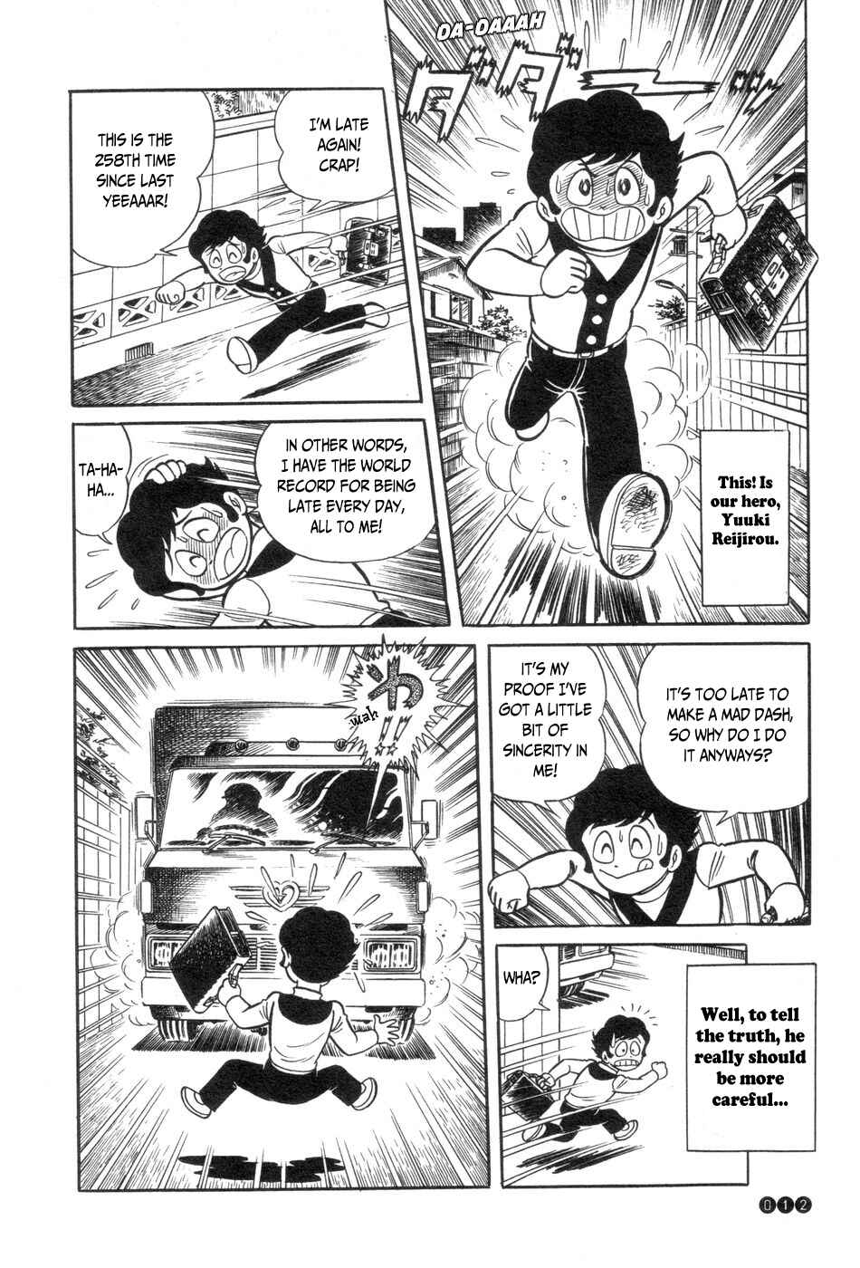 Chapter 1 - Page 14