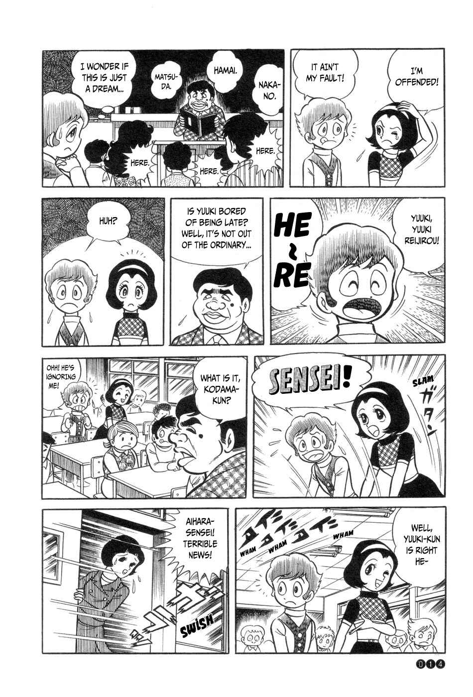 Chapter 1 - Page 16