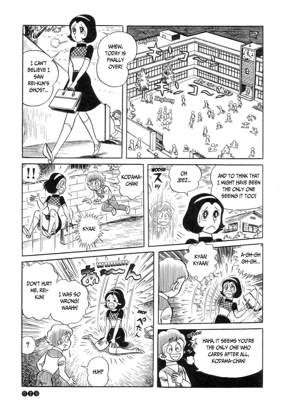 Chapter 1 - Page 25