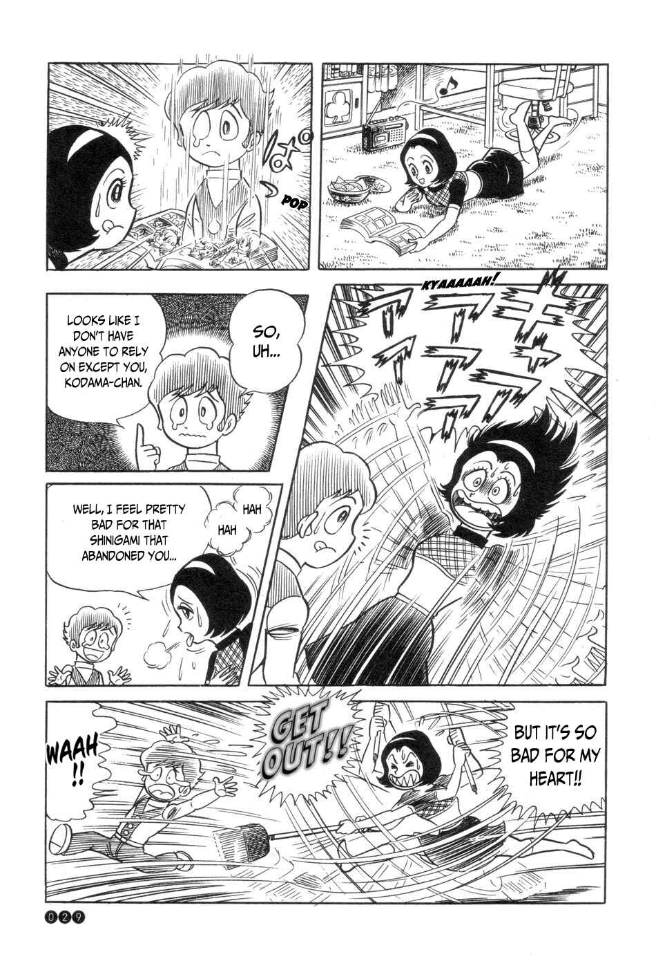Chapter 1 - Page 31