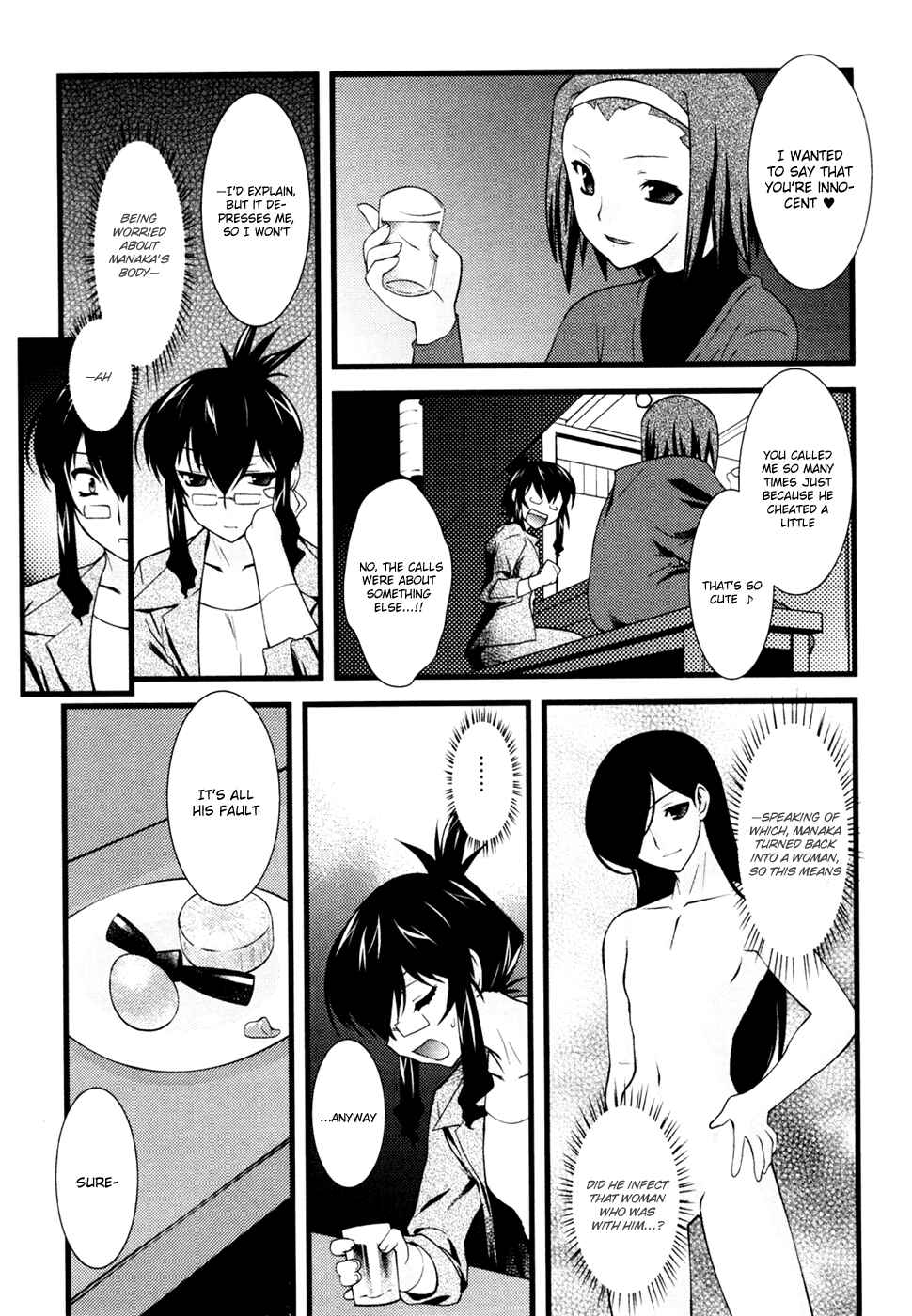 Chapter 21 - Page 10