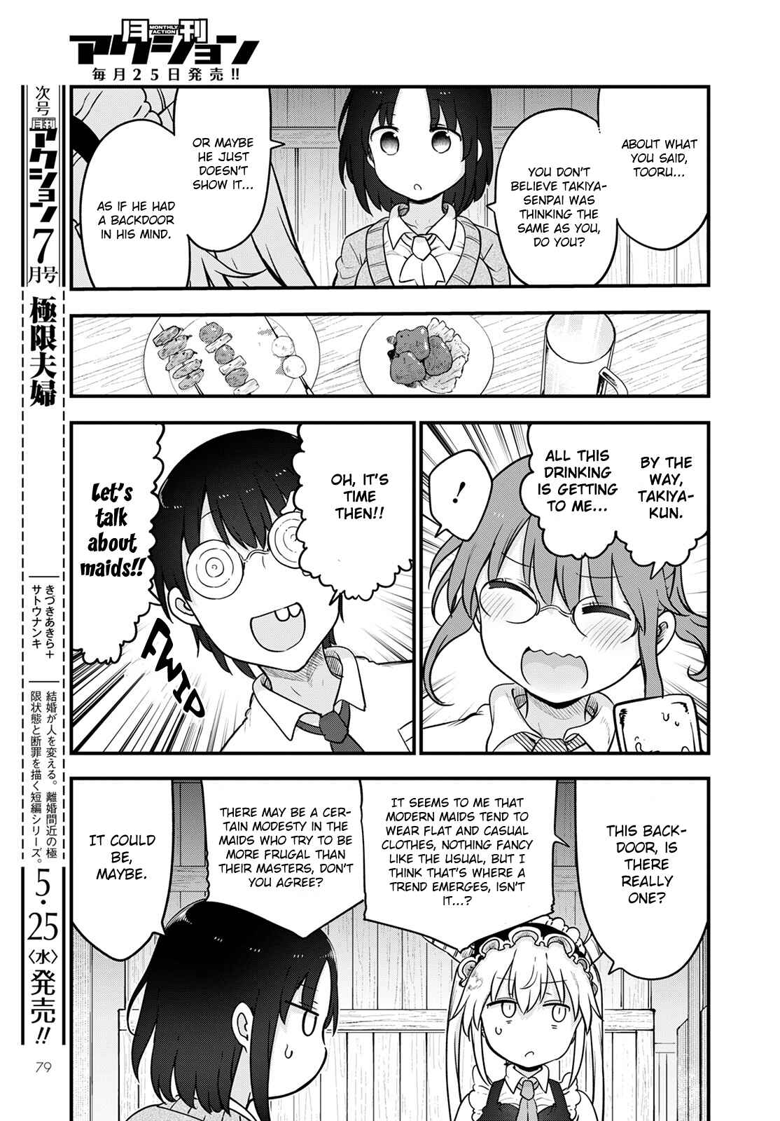 Chapter 119 - Page 11