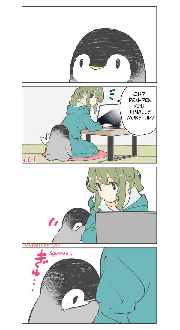 Chapter 42 - Page 2