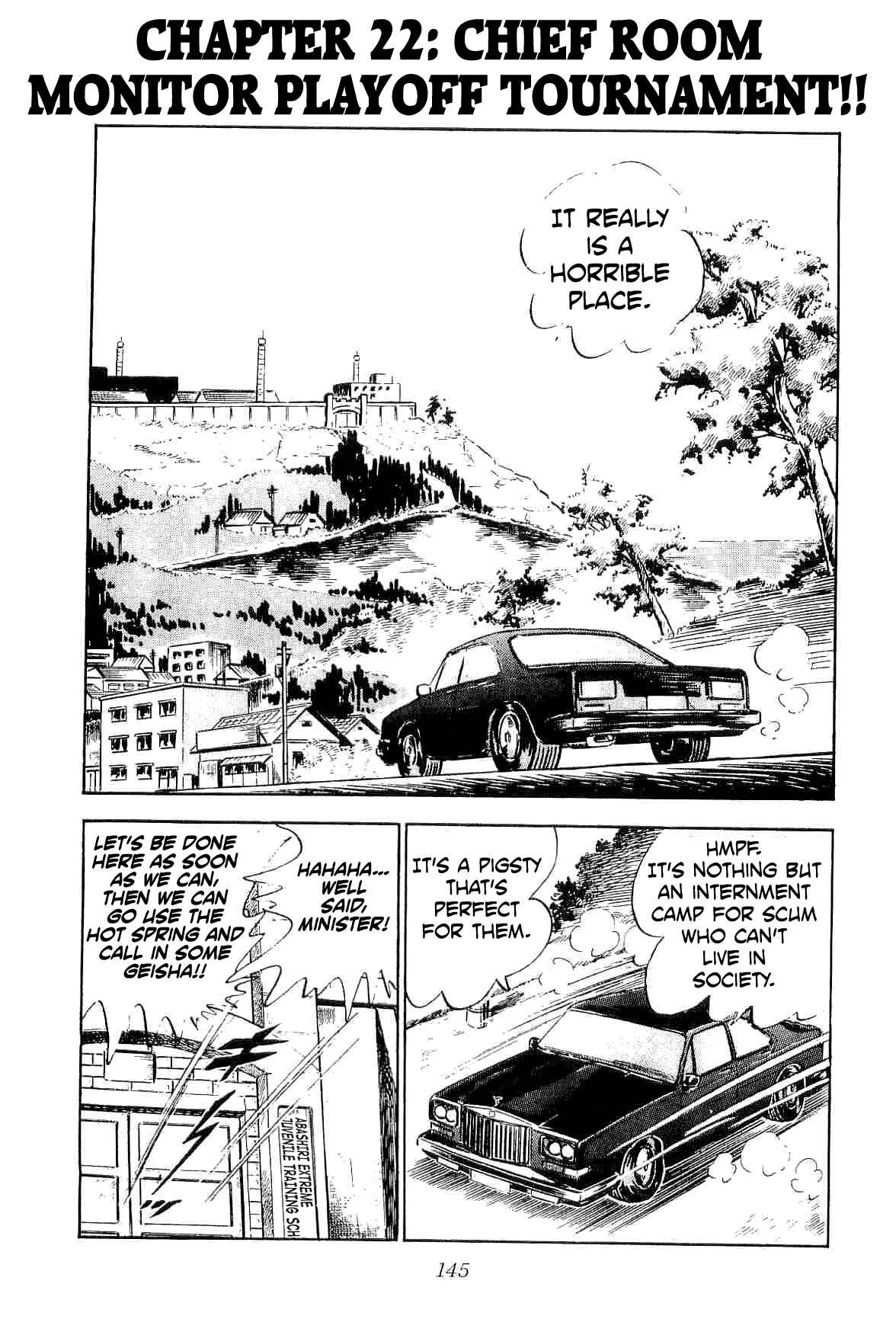 Chapter 22 - Page 1