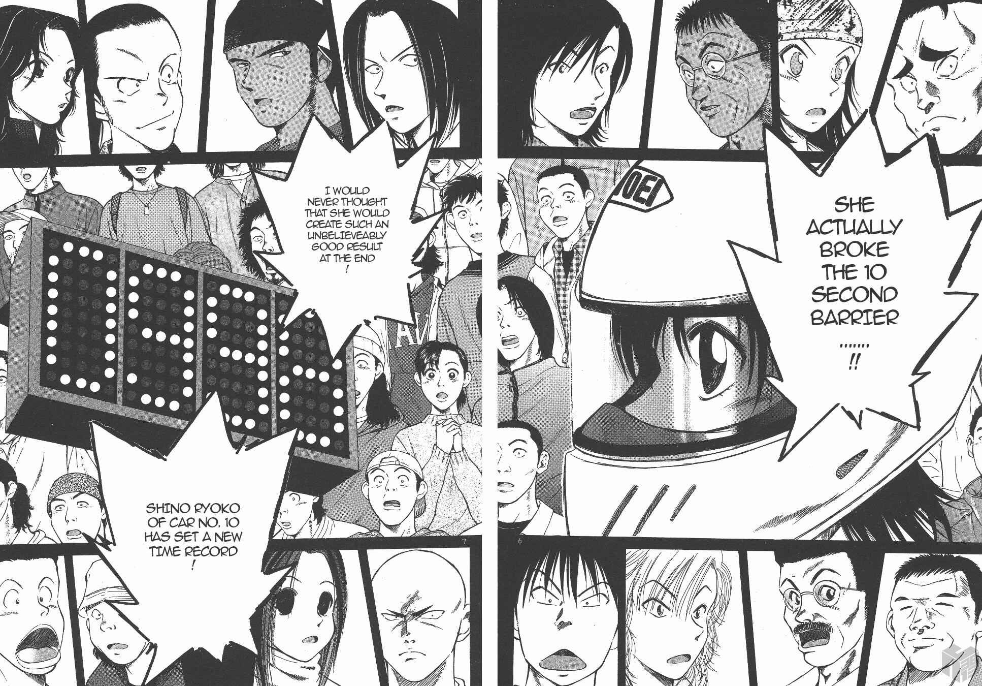 Chapter 133 - Page 5