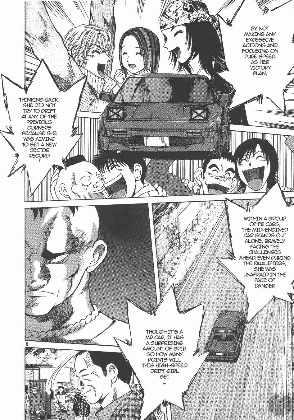 Chapter 133 - Page 6